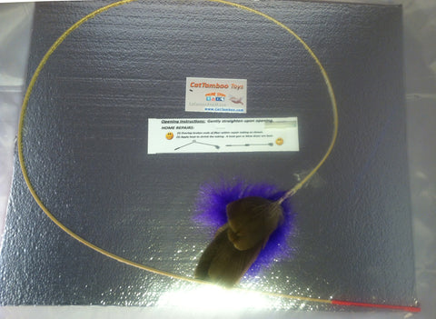 Purple Goose Feather Toy